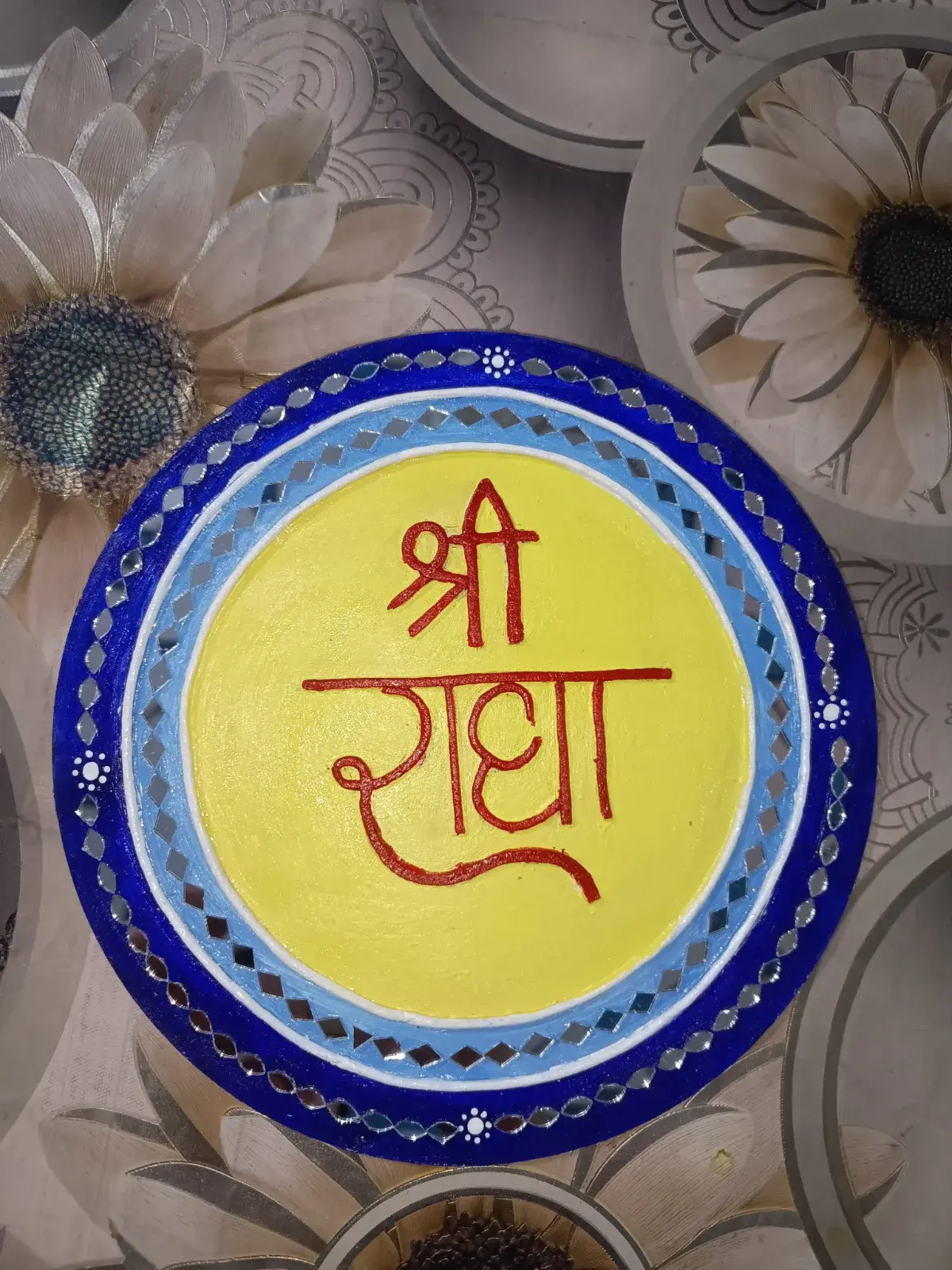 Shri Radha lippan art frame