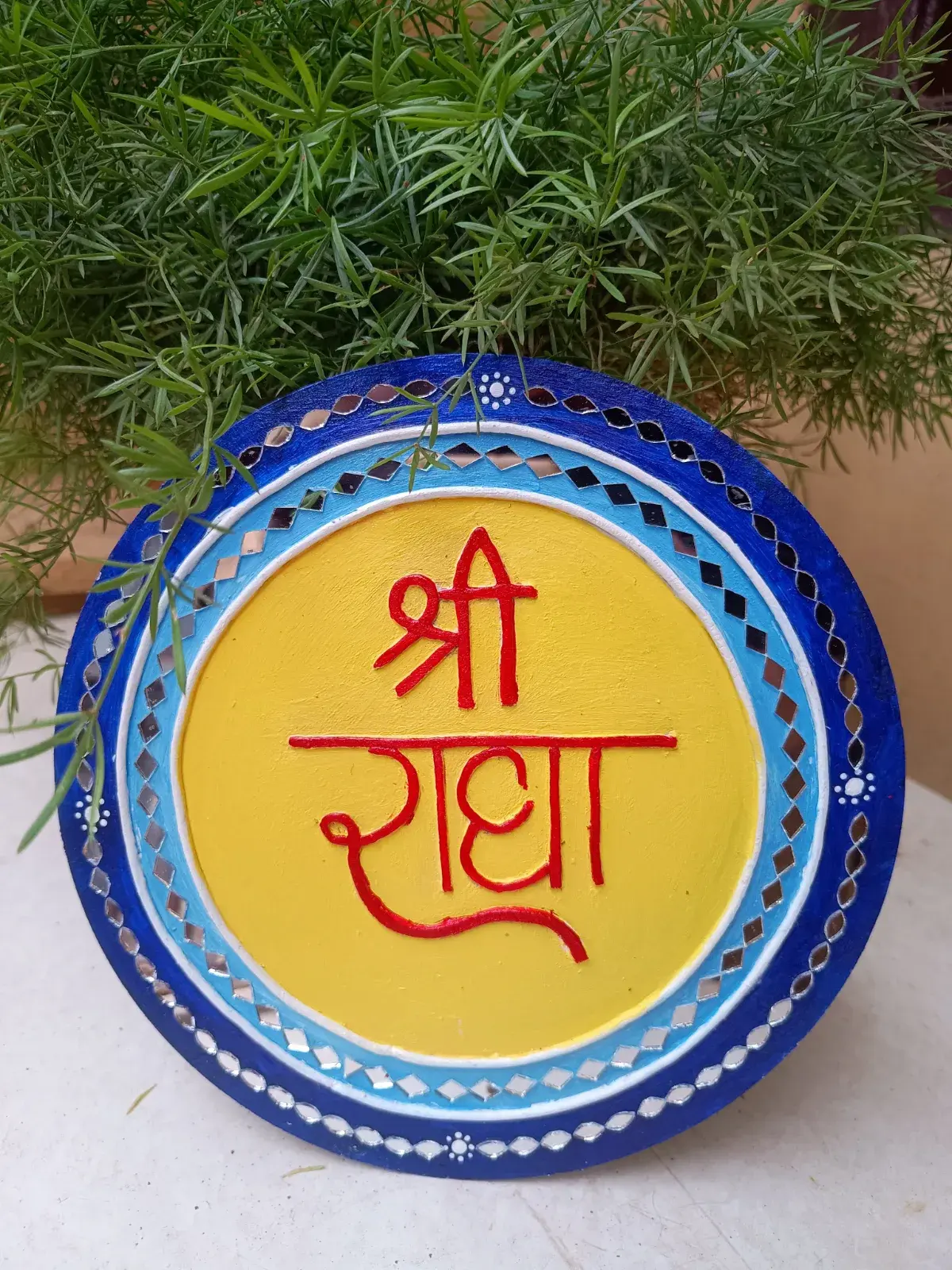 Shri Radha lippan art frame