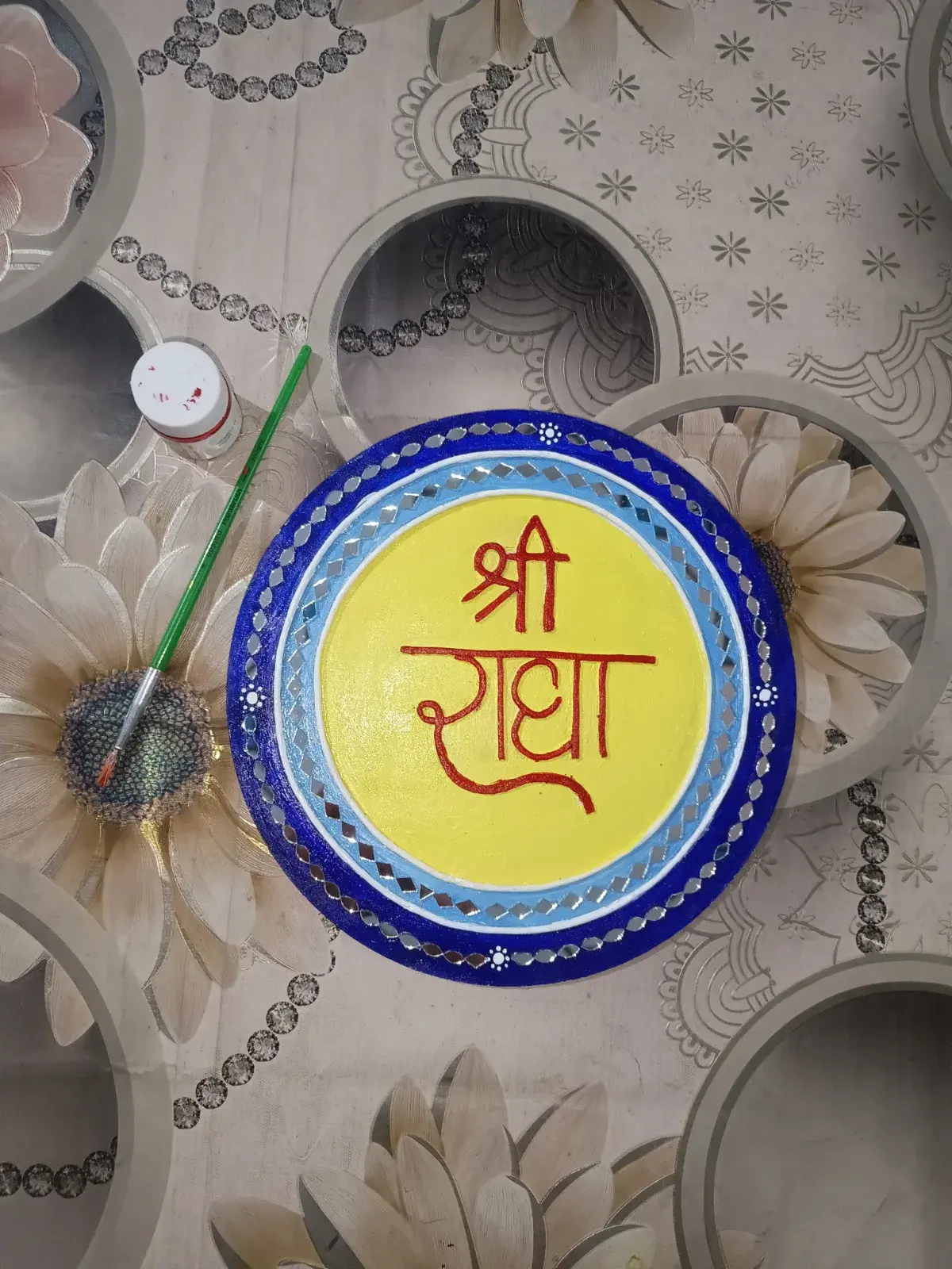 Shri Radha lippan art frame